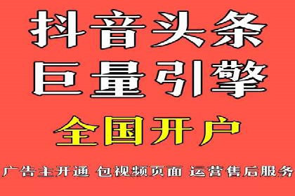 竞价SEM托管案例：实现营销效果最大化